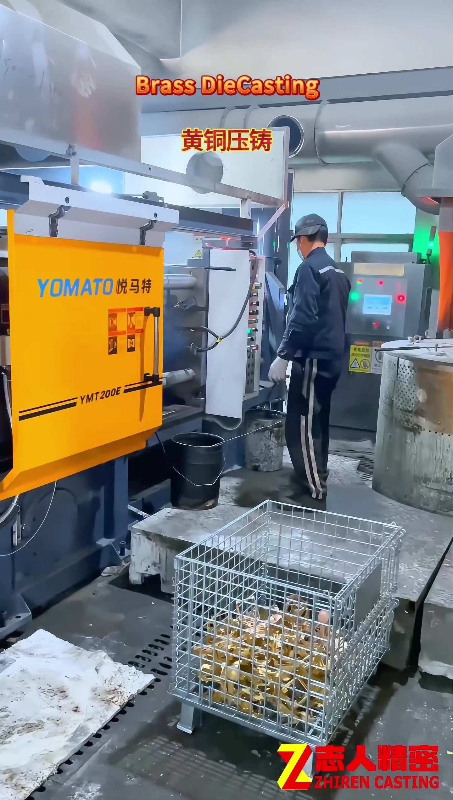 Die Casting Workshop