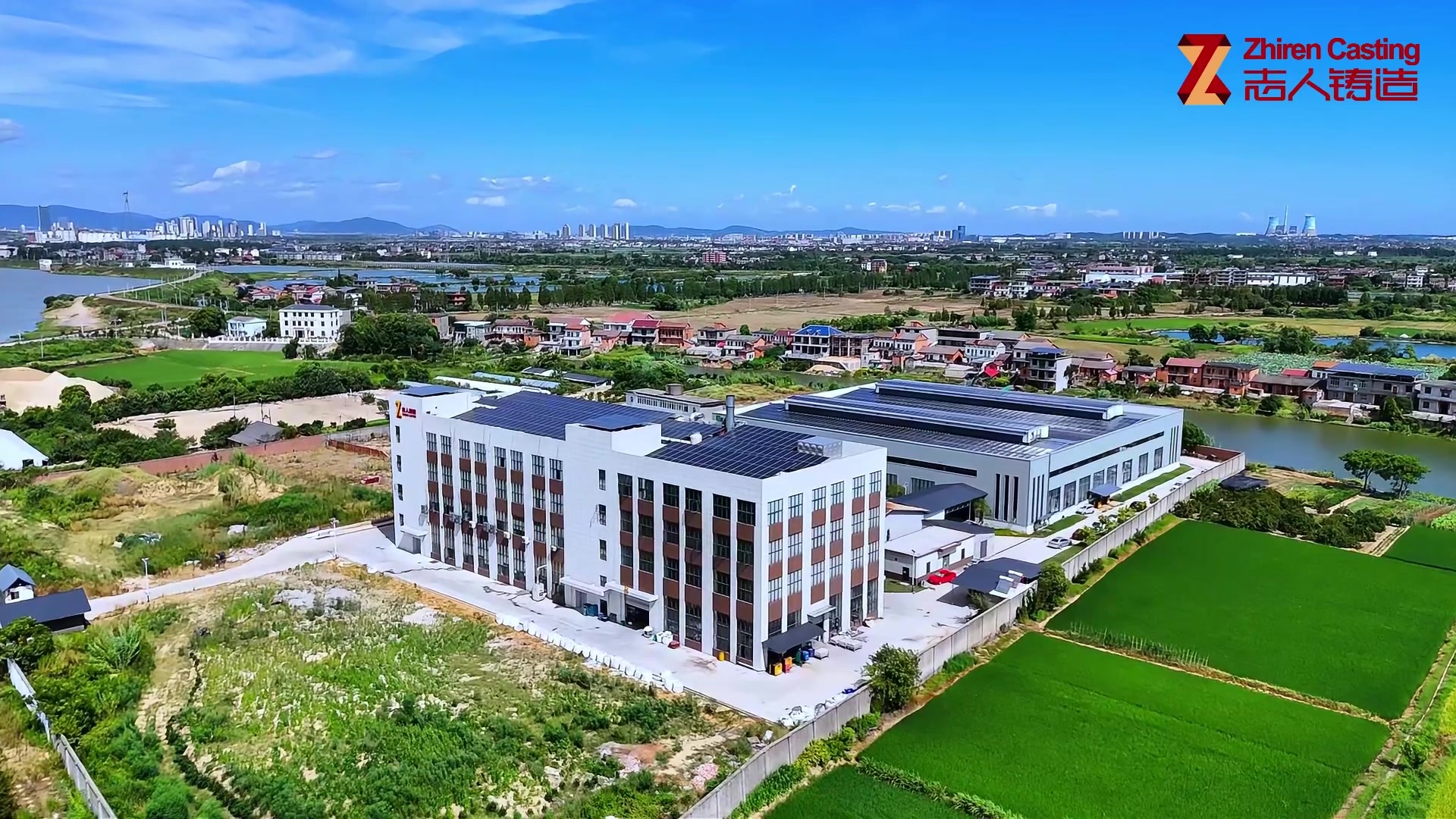 Our factory