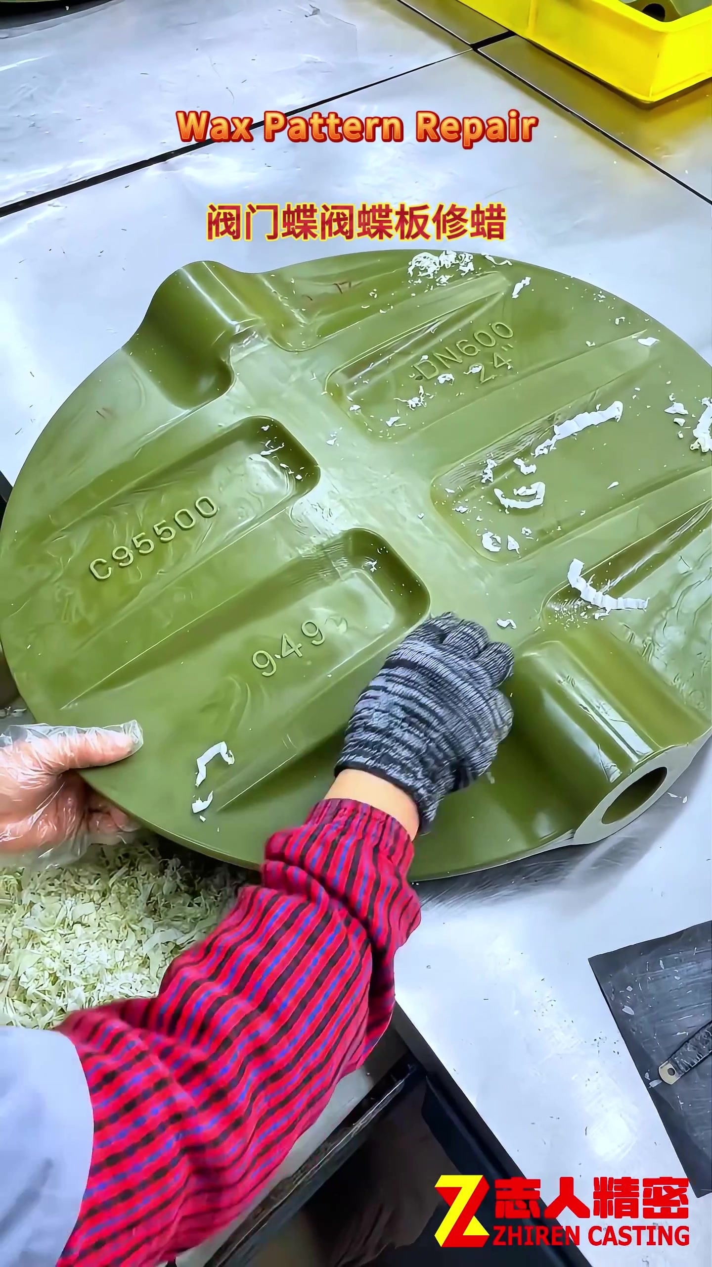 Wax Pattern Repair Workshop